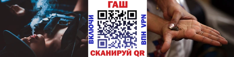 Хочу наркоту Цоци-Юрт Каннабис  АМФ  ГАШИШ  A-PVP 