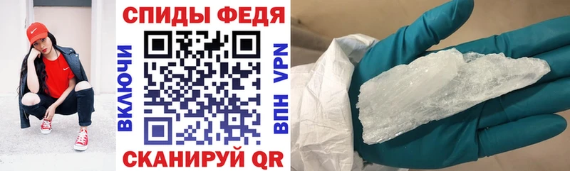 Amphetamine VHQ  это как зайти  Цоци-Юрт  где купить  