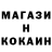 Amphetamine Розовый Rooke, Jason
