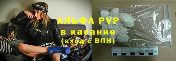 круглые Алексеевка