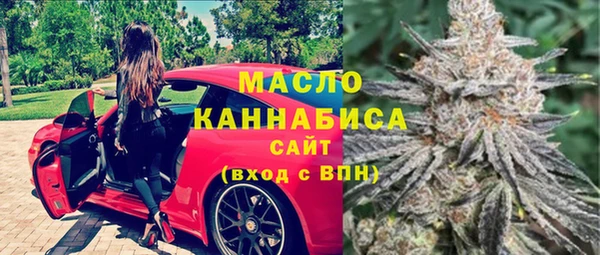 марихуана Нея