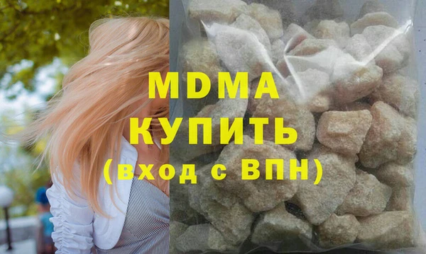 круглые Алексеевка