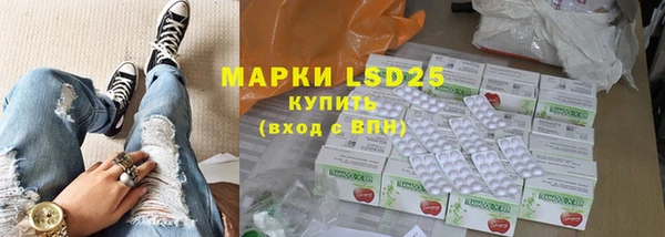 COCAINE Абдулино