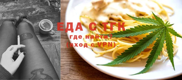 мдма Нефтегорск