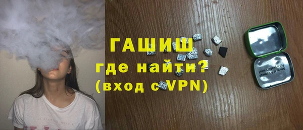 марки lsd Алексин