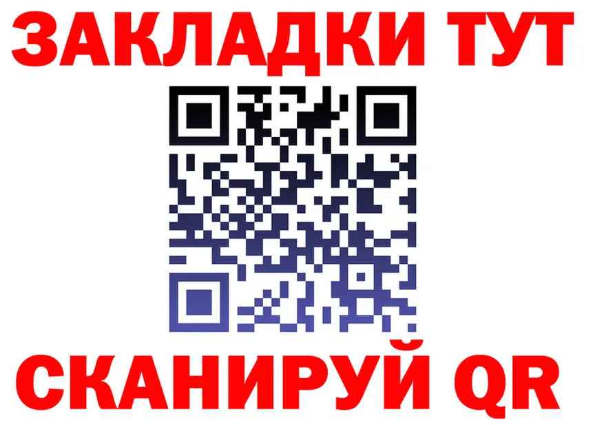 Canna-Cookies марихуана зеркало даркнет гидра Цоци-Юрт
