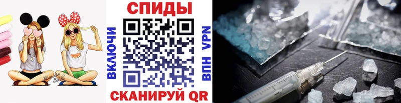 mega как зайти  Цоци-Юрт  Первитин пудра 