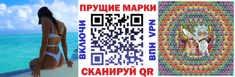 где купить   Цоци-Юрт  Марки 25I-NBOMe 1,5мг 